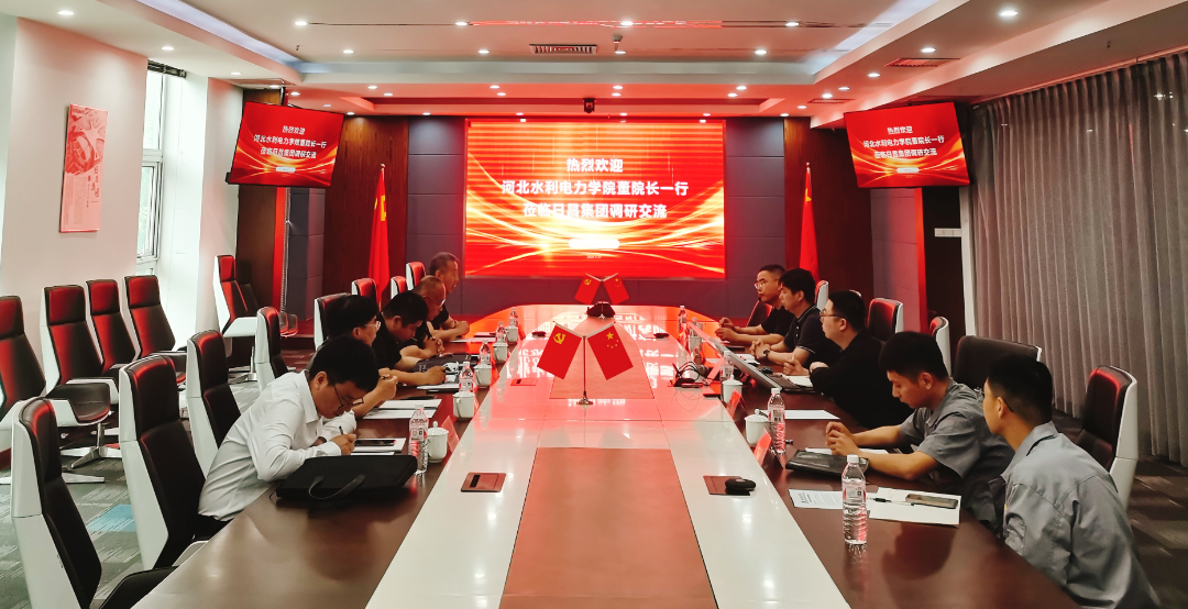 微信图片_20250603104817_副本.jpg