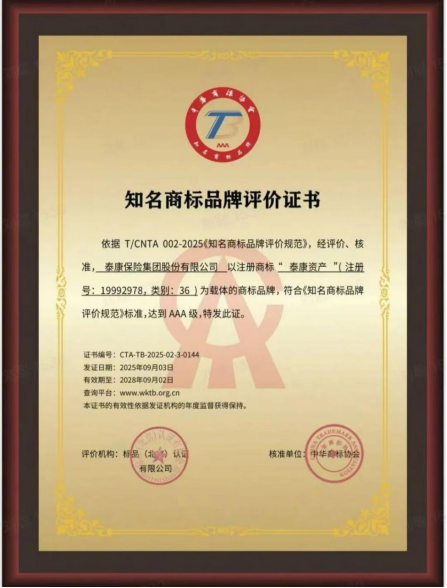 6dbb4a46-86dc-4d02-8e10-b036c3447ff3.png