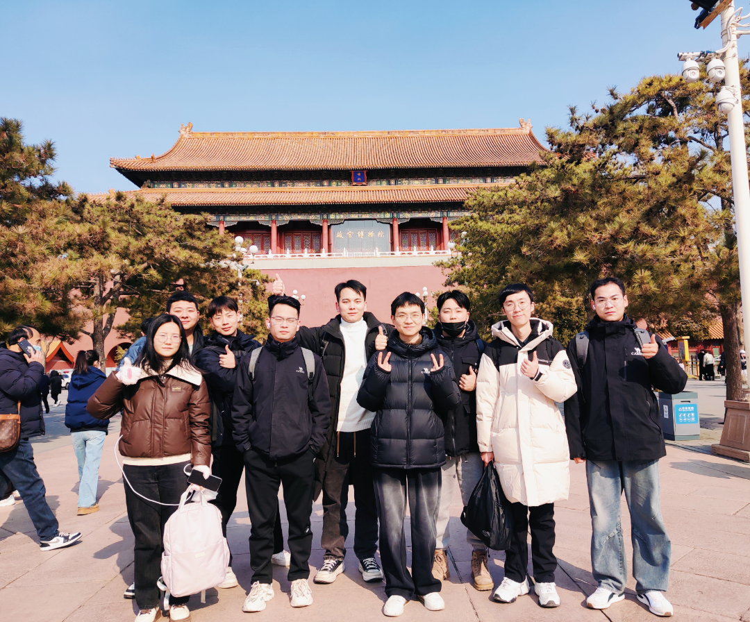 微信图片_20250224140850.jpg