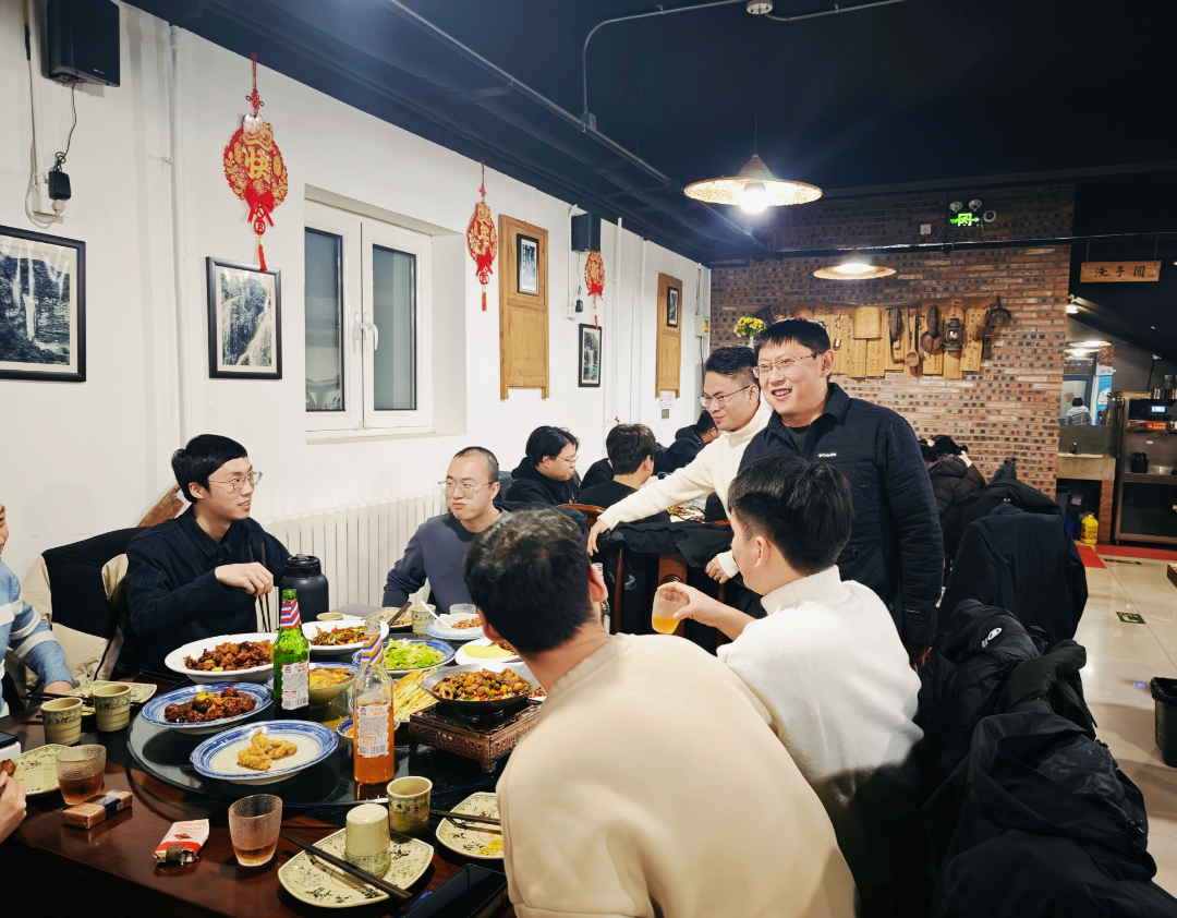 微信图片_20250224145600.jpg