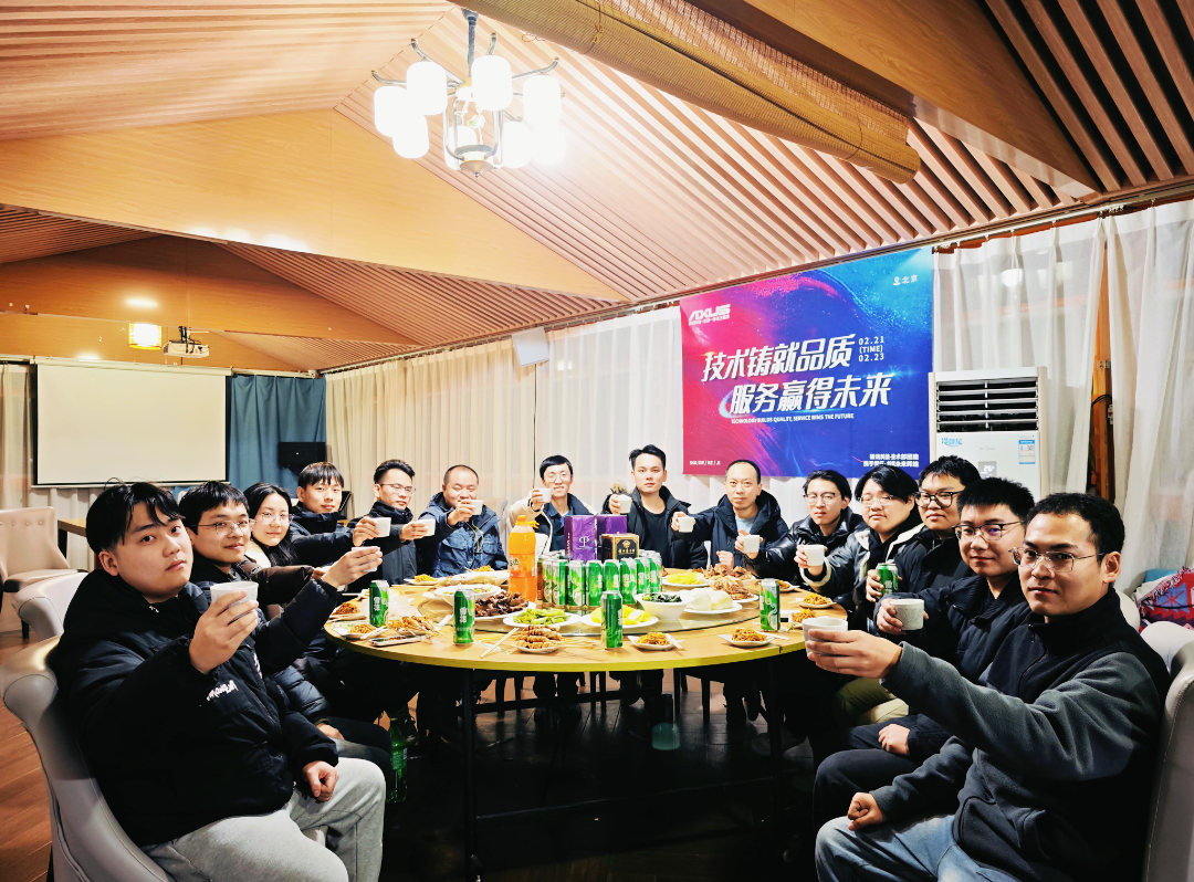 微信图片_20250224140629.jpg