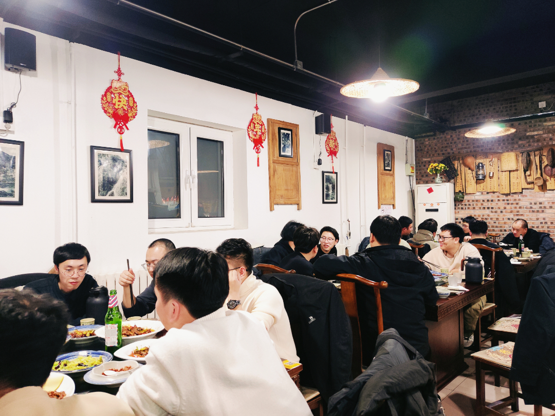 微信图片_20250224140826.jpg