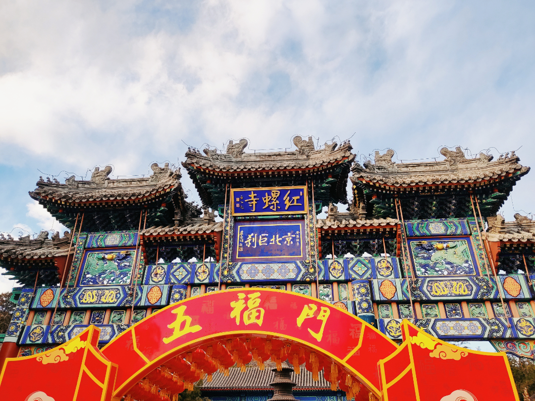 微信图片_20250224151148.jpg