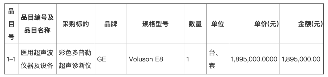 a5d38564f02ed76d63e38467ca05b2a6.png