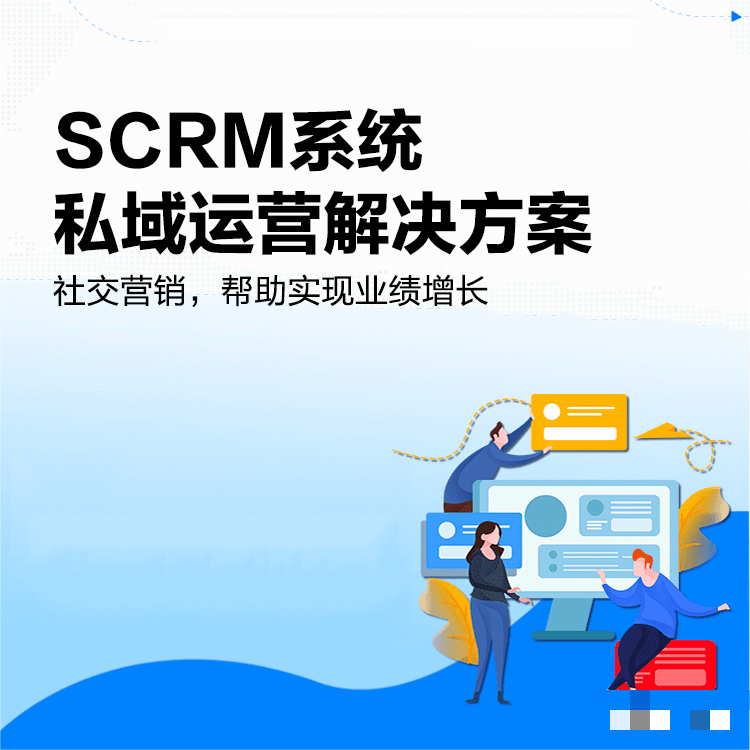 微信图片_20230421111212.png