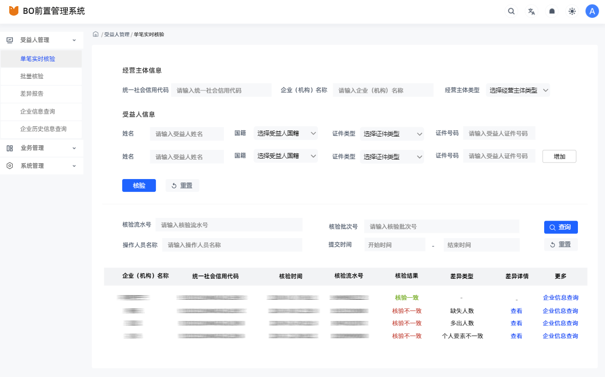 图1.png