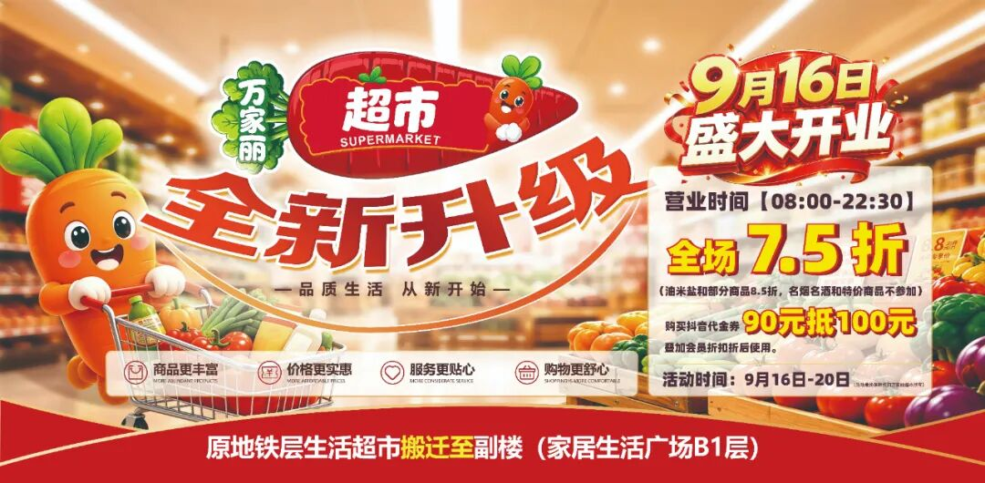 图片11.png