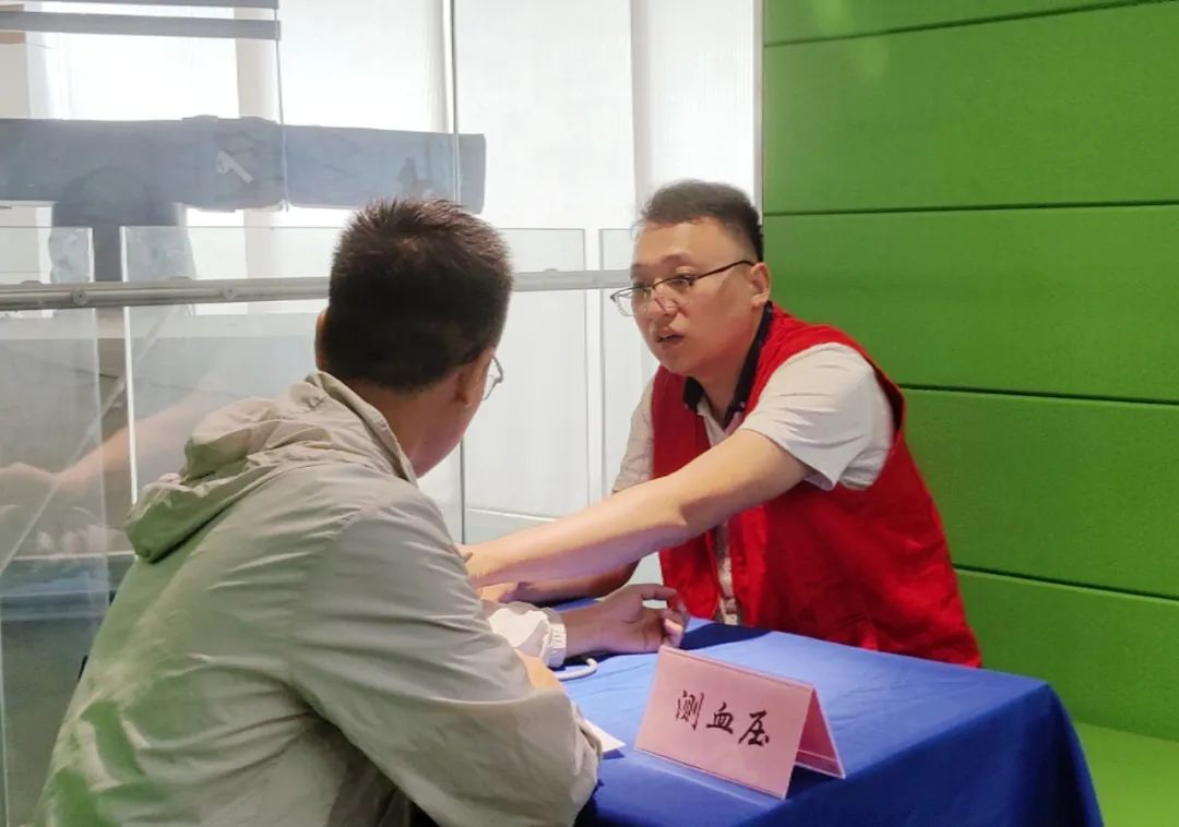 博爱堂名医馆 ® 走进中航泰达 | 中医护航企业，健康融入职场