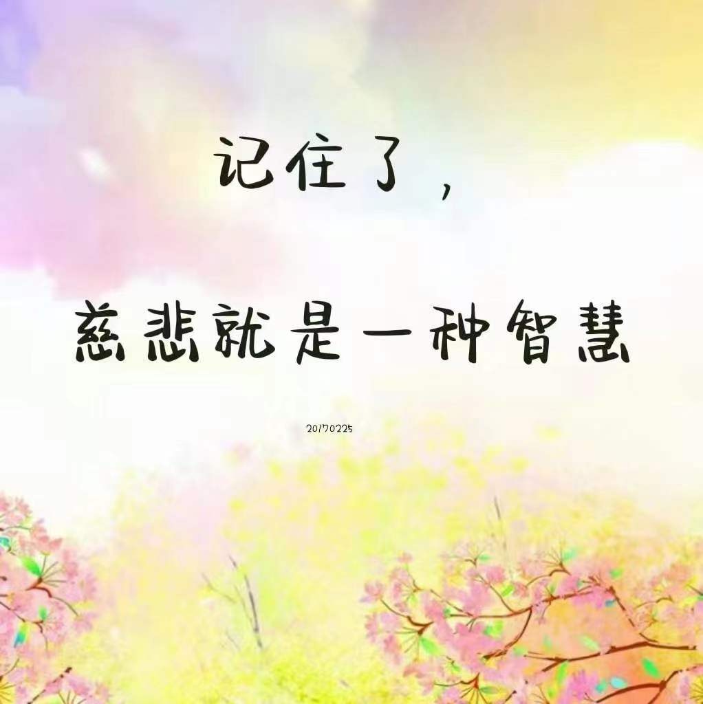 1b3111c28145f0b932ad00cf657217d.jpg