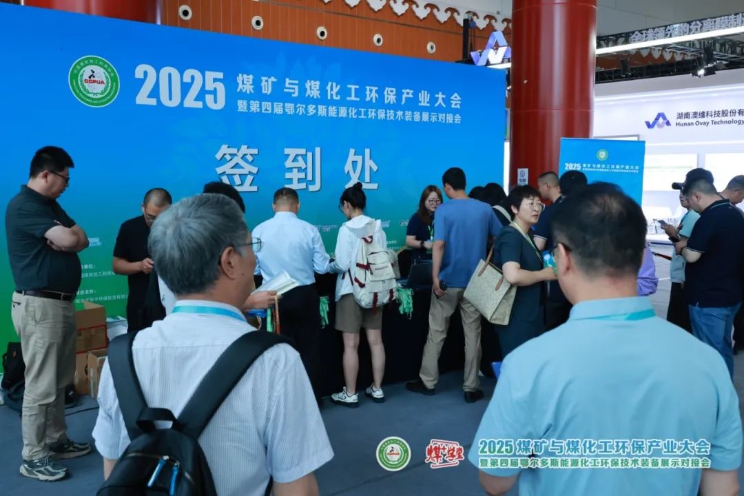 微信图片_20250620153057.jpg
