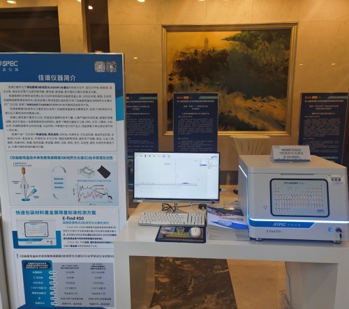 微信图片_20260527164712_312_66.jpg