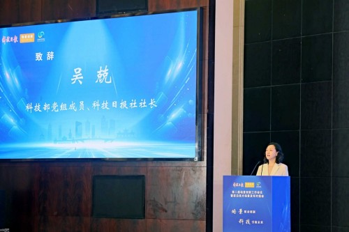 微信图片_20260527164706_306_66.jpg