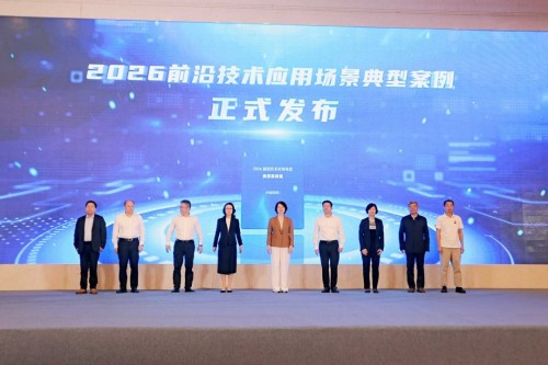 微信图片_20260527164705_304_66.jpg