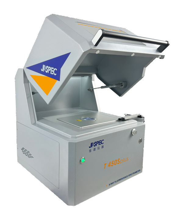 04-T450S plus-左侧打开.png