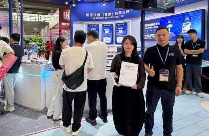 微信图片_20260911140022_55_46.png