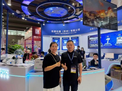 微信图片_20260911155919_66_46.jpg