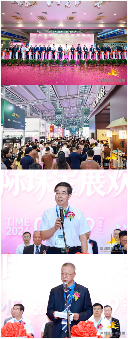 WPS拼图0.png