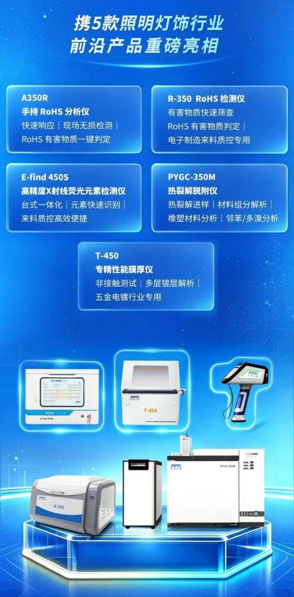 微信图片_20260920131803_788_66.jpg