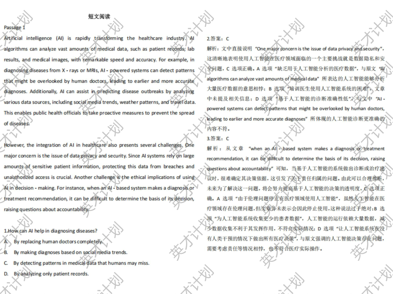 kappframework-nGJFtZ(1)(1).png