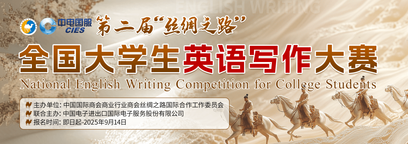 详情页.png
