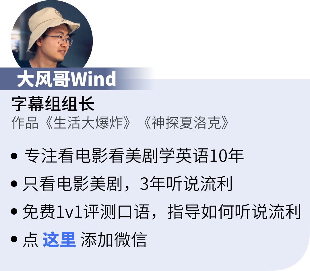 欧路引流图片-成人.png