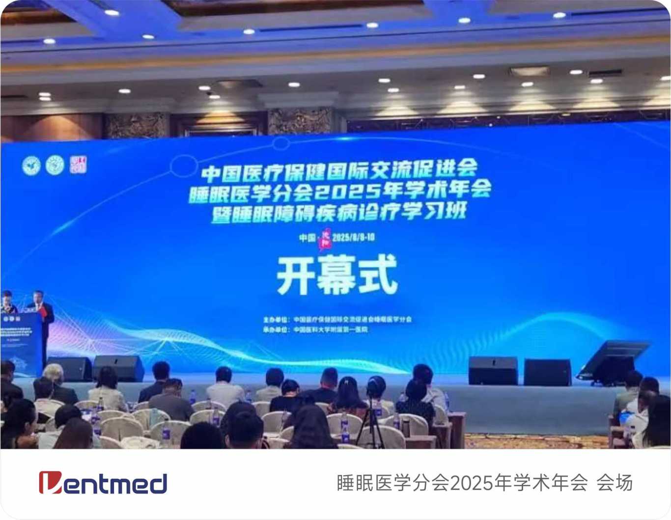 新闻稿图片处理模板1.jpg