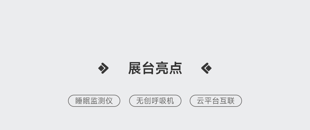 切片_03.jpg