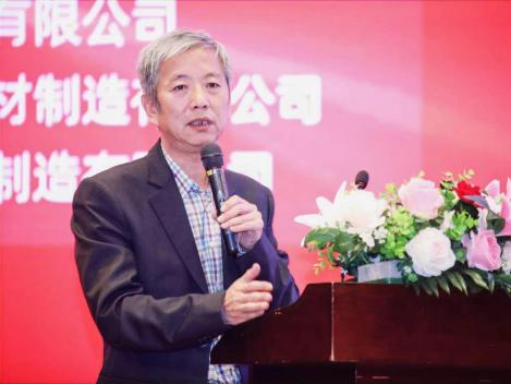 中國電器工業協會副會長兼秘書長郭振巖先生.png