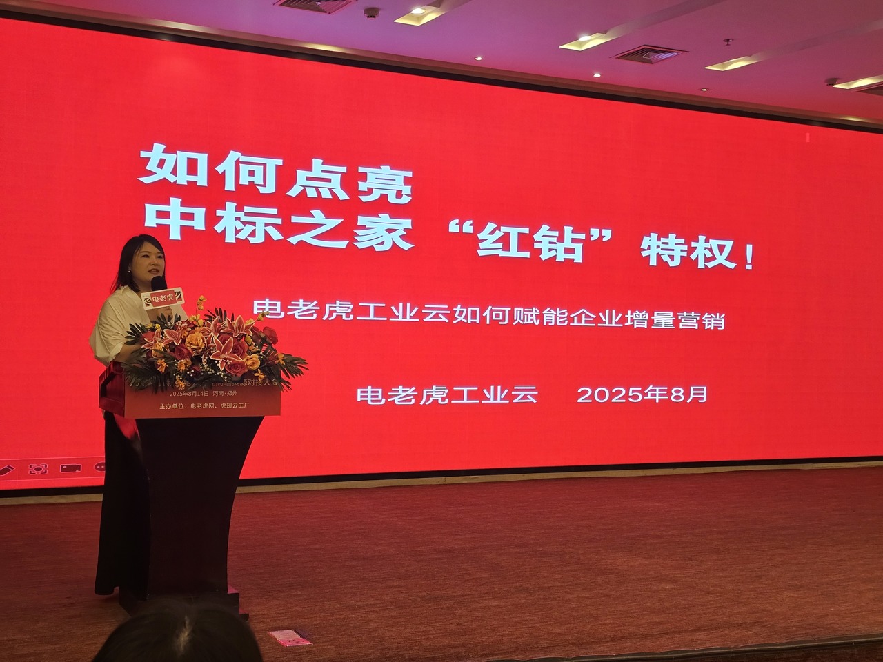 窦娜.jpg
