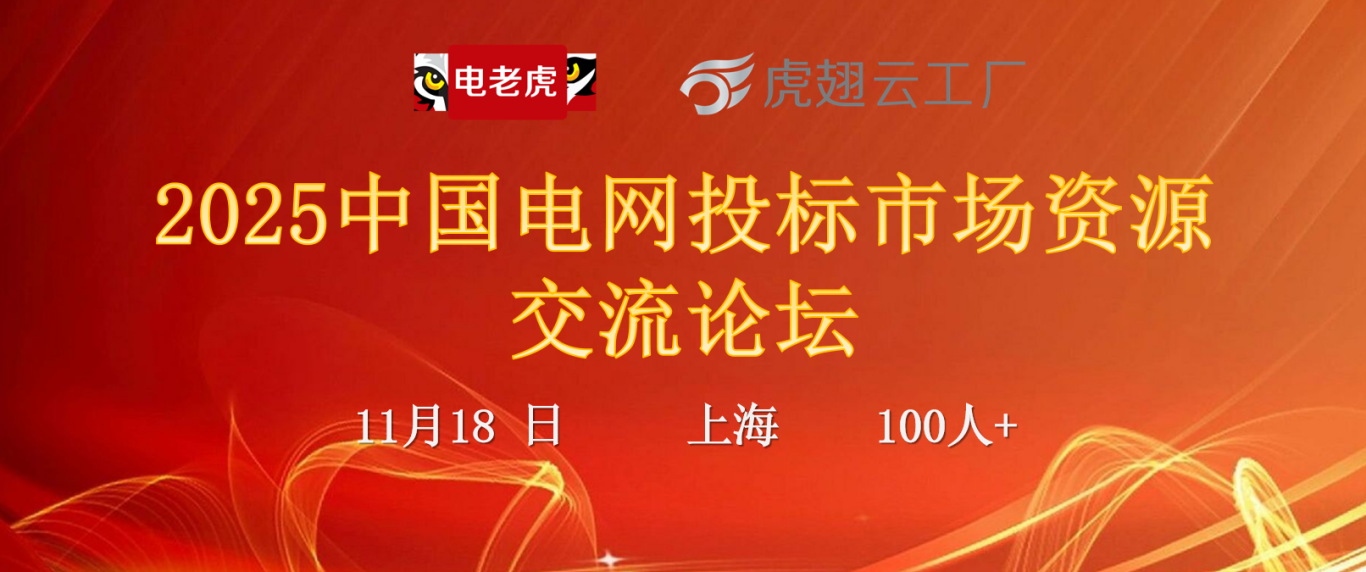 头图.png