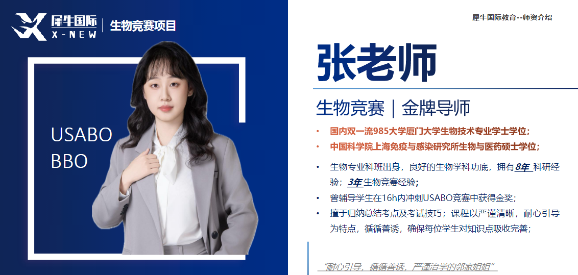 文章内容相关内容配图3