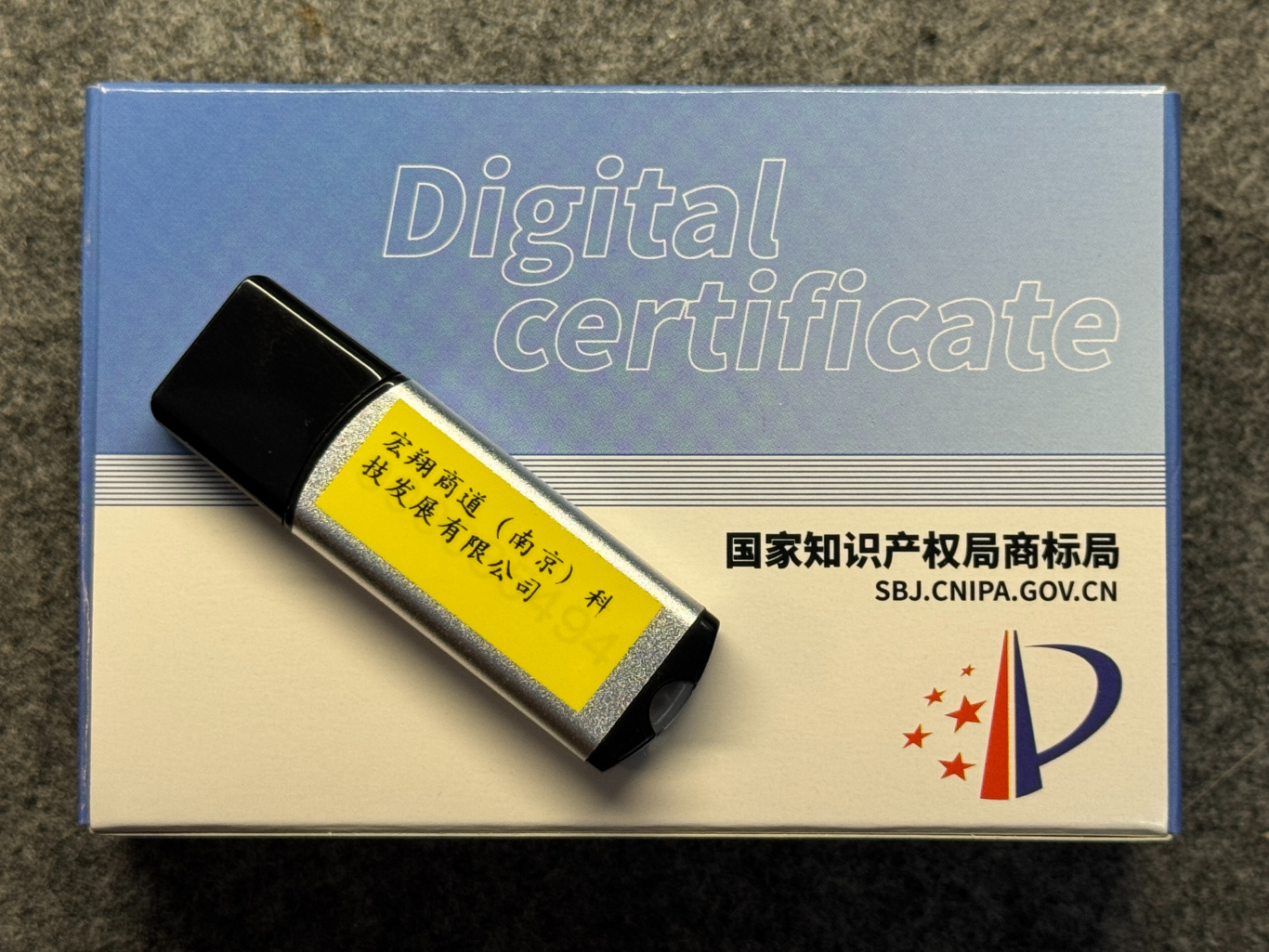微信图片_2025-04-22_232525_348.jpg