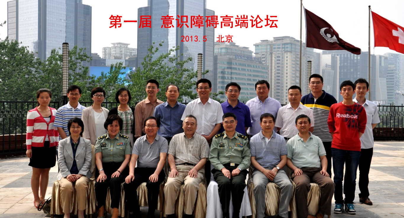 图片 1