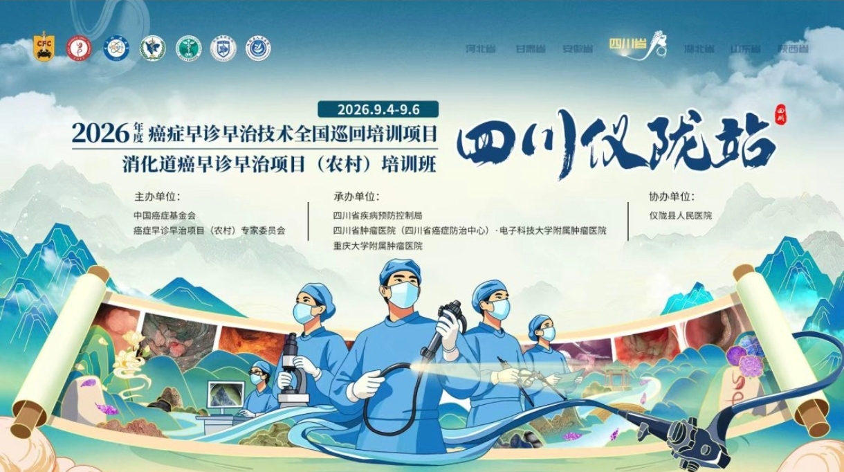 微信图片_20260913180143_112_2(1).jpg