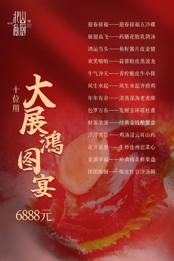 下载.jpg