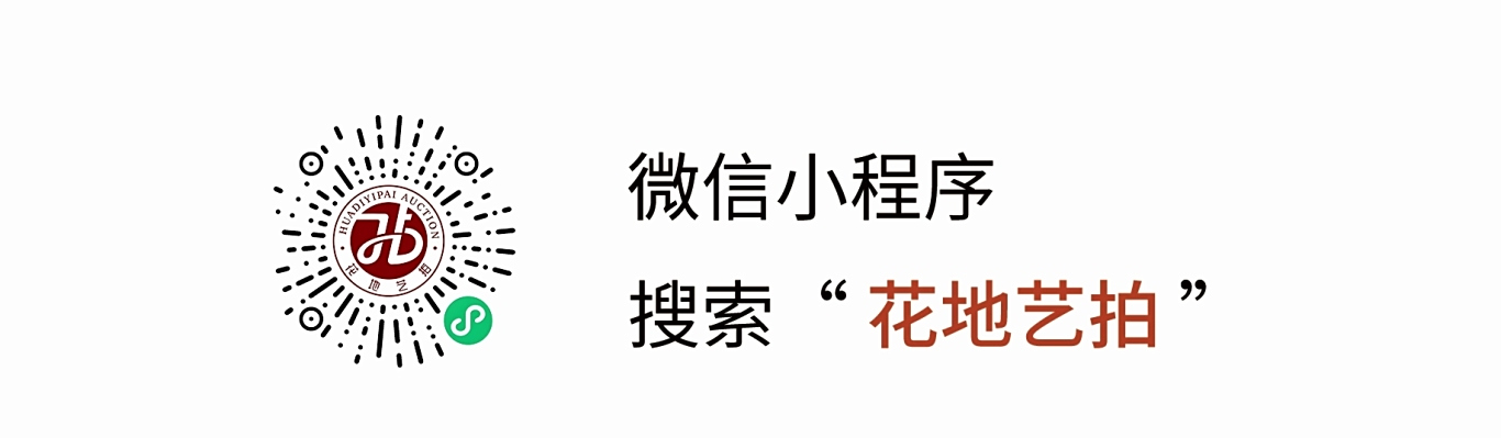 合作平台-恢复的(3)(1)(2)(1)(2)(1)(2).jpg