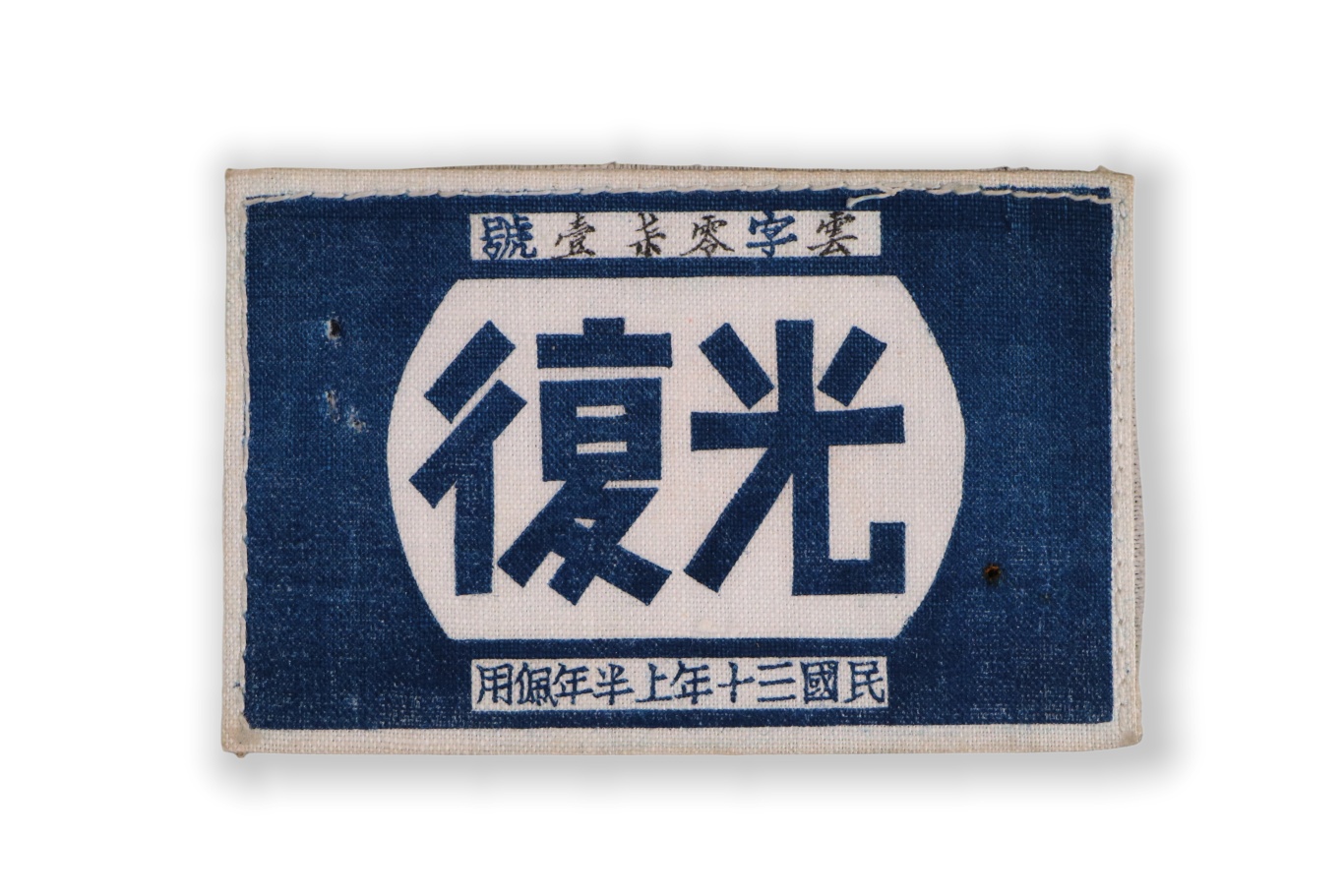 IMG_1595_副本_副本.jpg