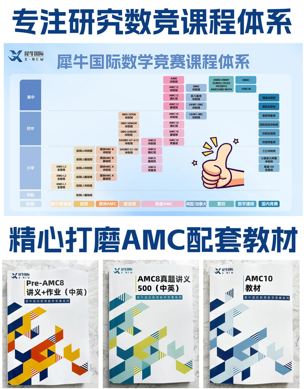 8c5f3e5bb1fea55c959c6aa59a15b748.png