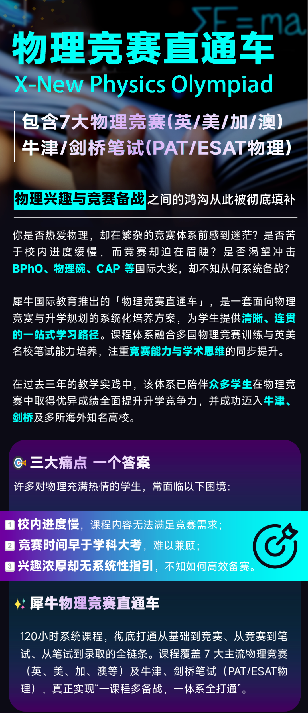 72cc51ae0bf1fc4f54c6885a0cec8fac.png