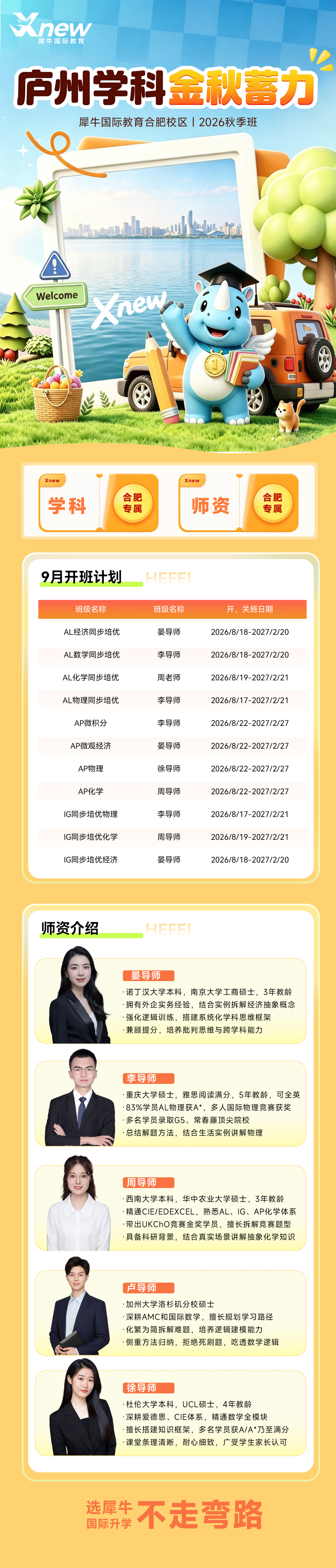 d4e25508ce6c7f5909c8ec19075ee9f5.jpg