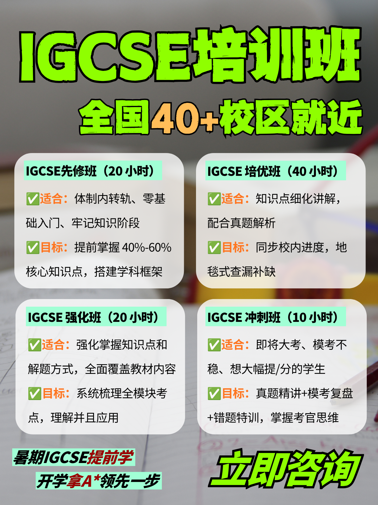 c97e6e14caaf1b564529e17eb9912b1e.png