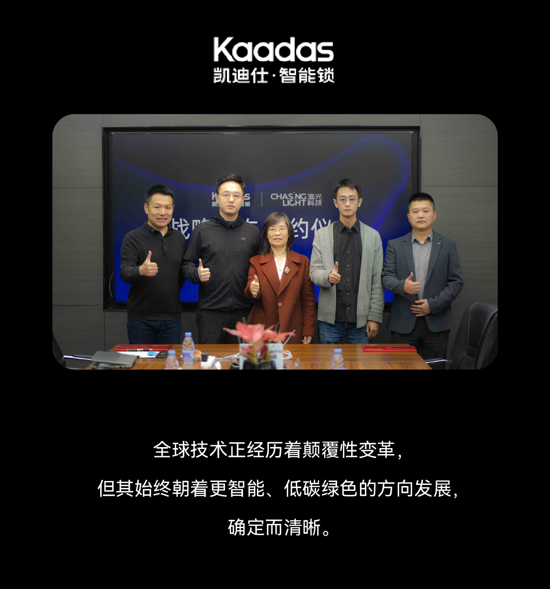 公众号-13.png