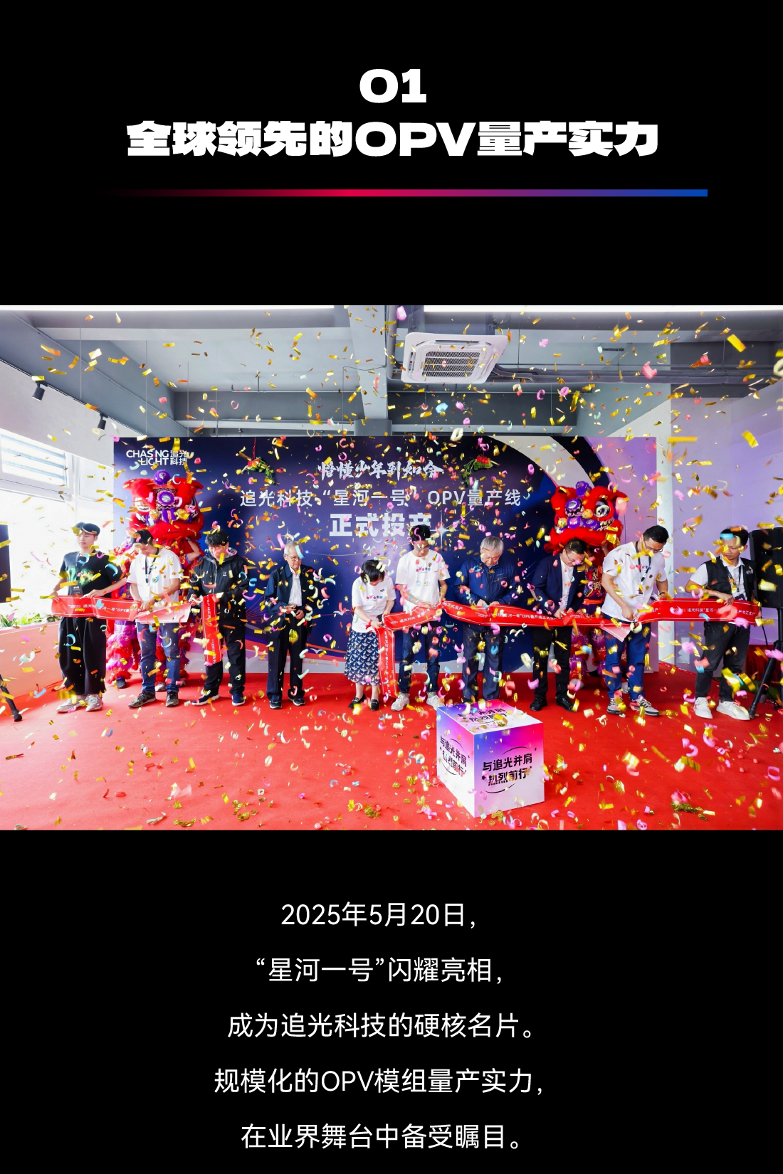 公众号-04.png