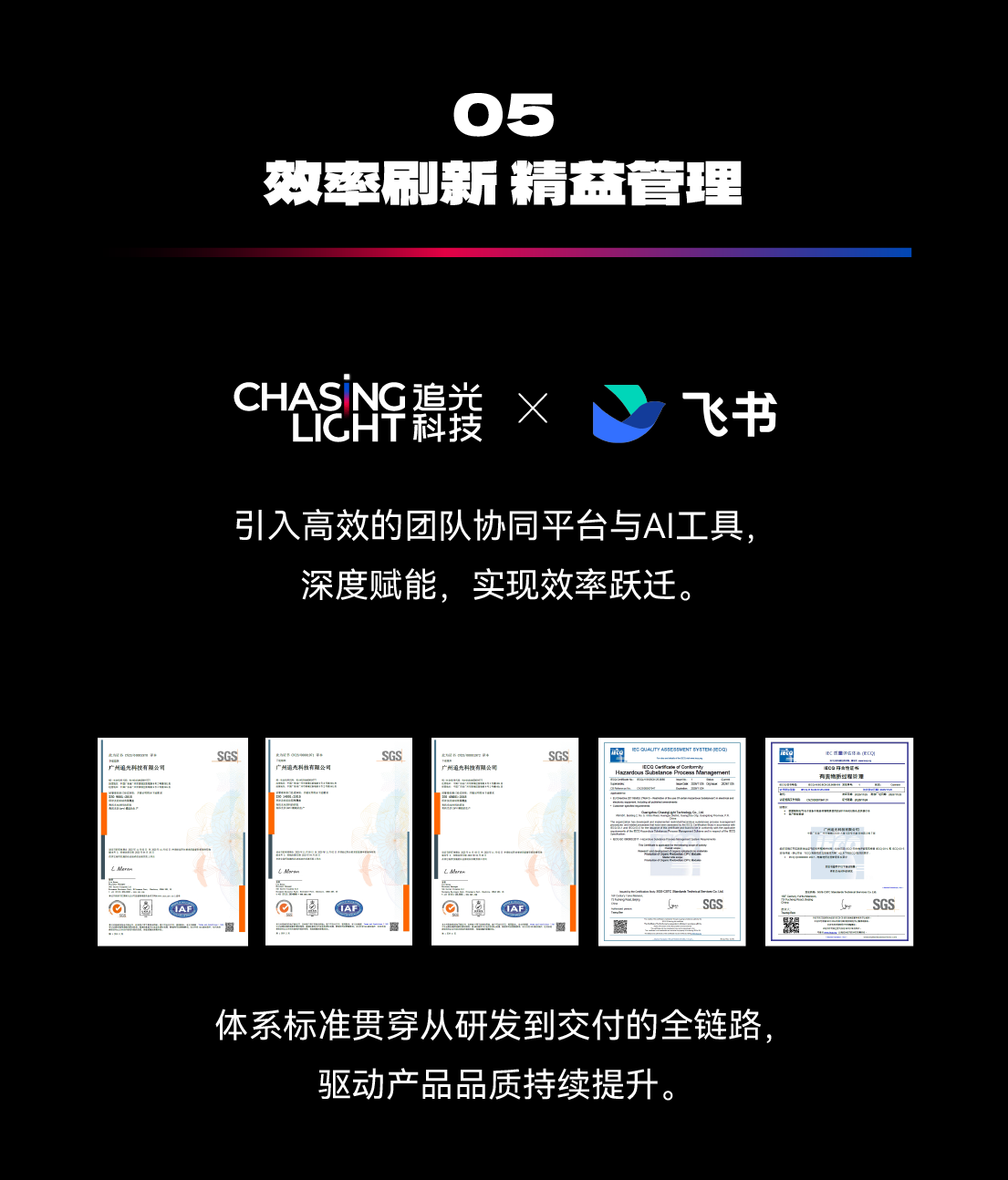 公众号-15.png