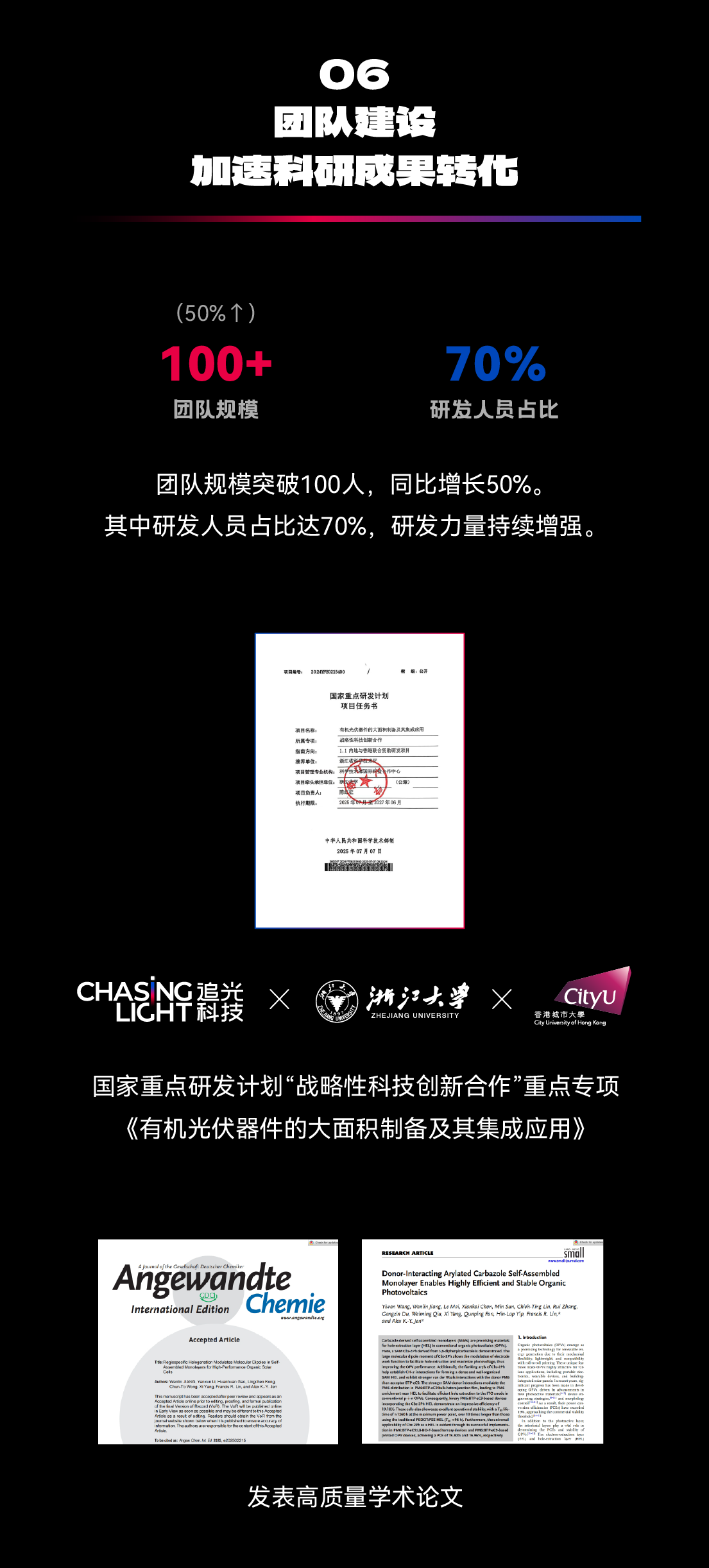 公众号-16.png