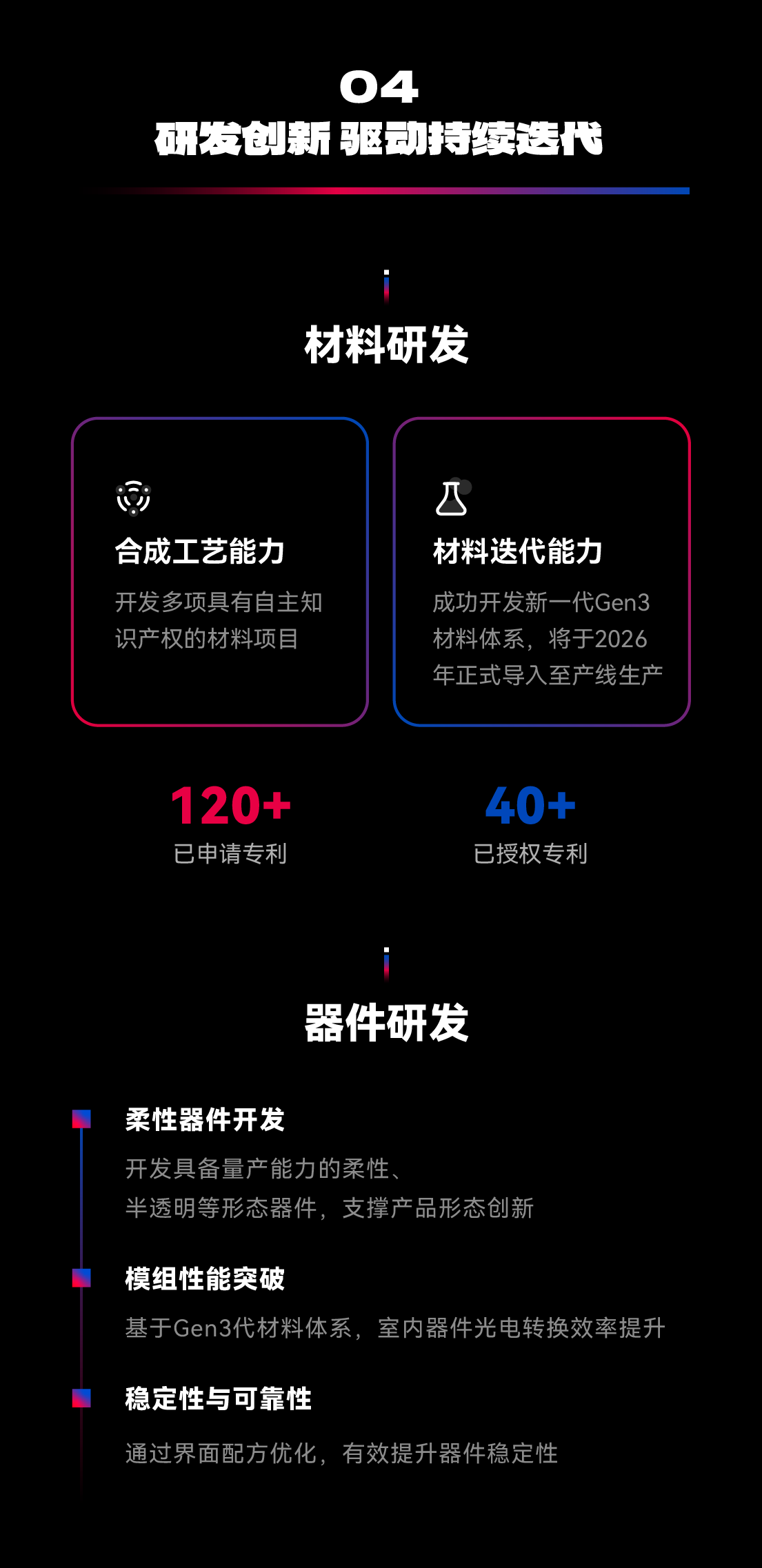 公众号-14.png