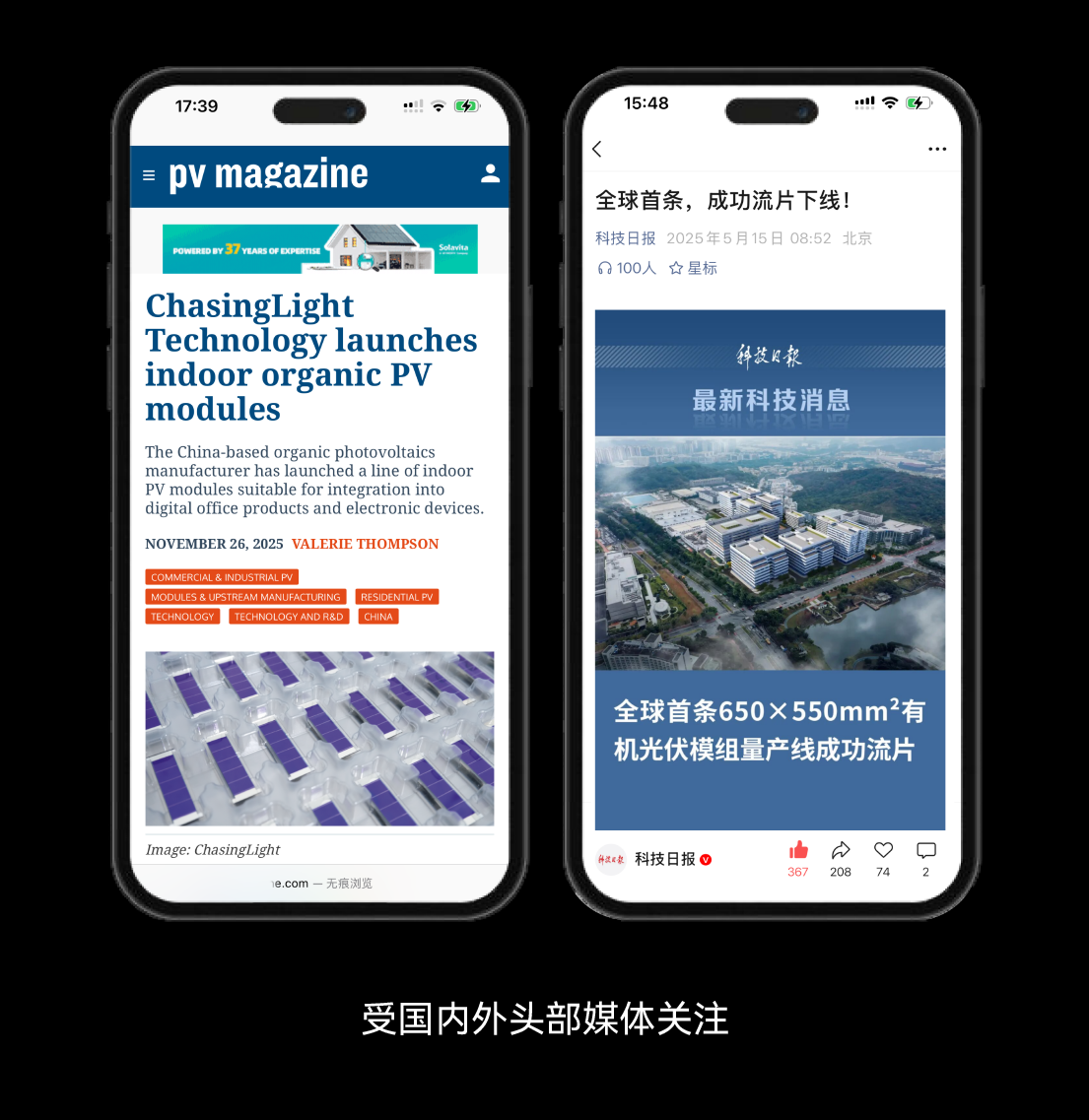 公众号-19.png