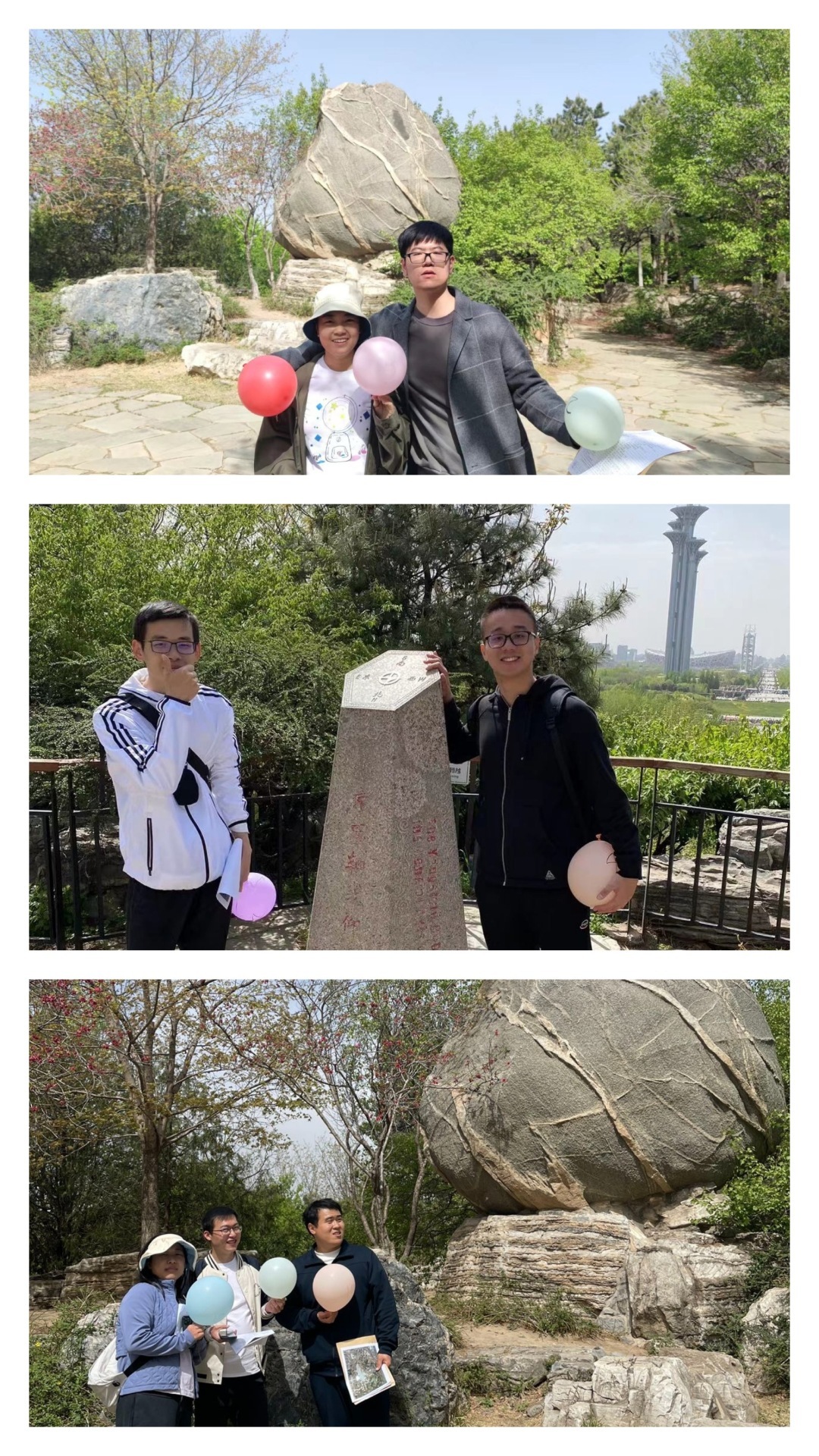 023F1567-5897-4D4C-B87D-738C4B01EA0E.jpeg