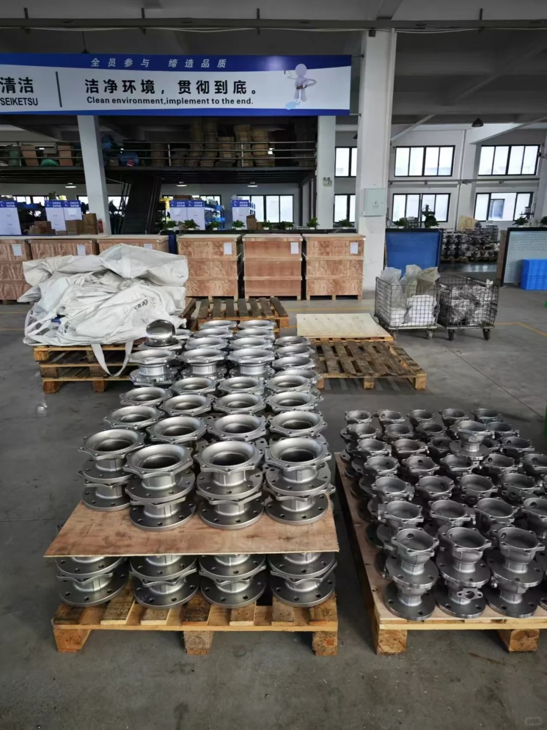 阀门加工厂.jpg