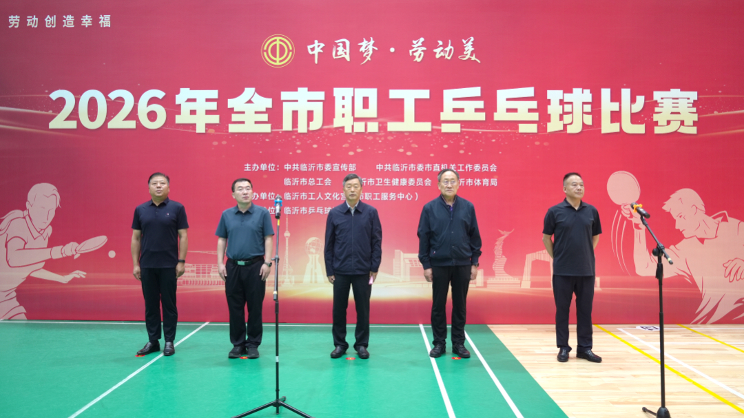 微信图片_20260527103634_353_62.jpg